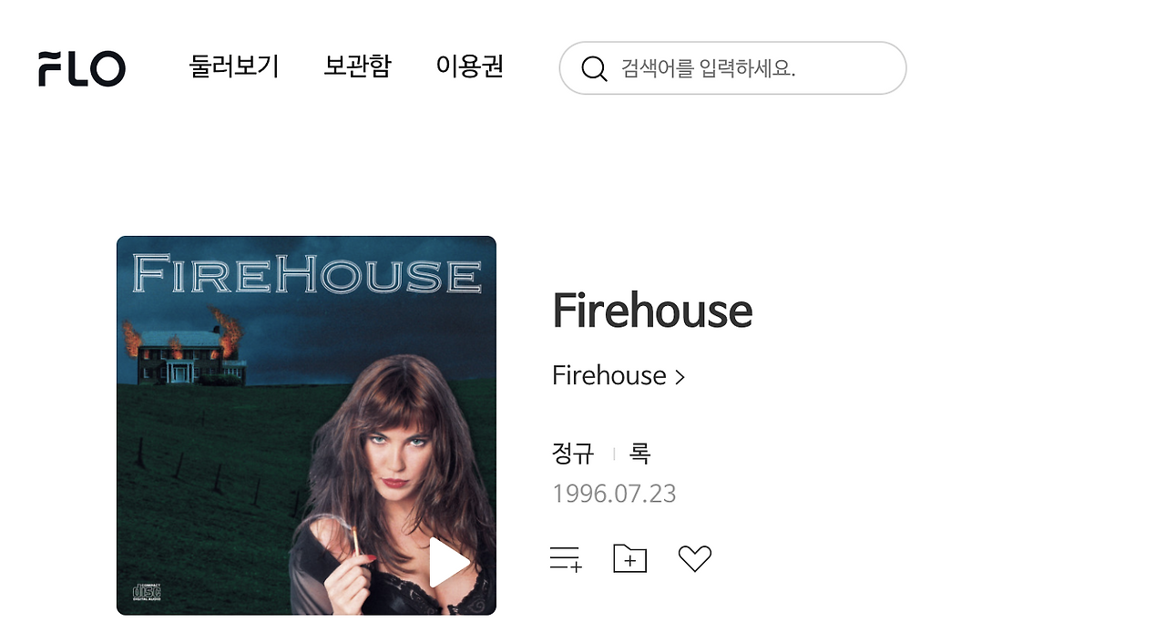 스크린샷 2022-11-08 오후 1.29.19.png