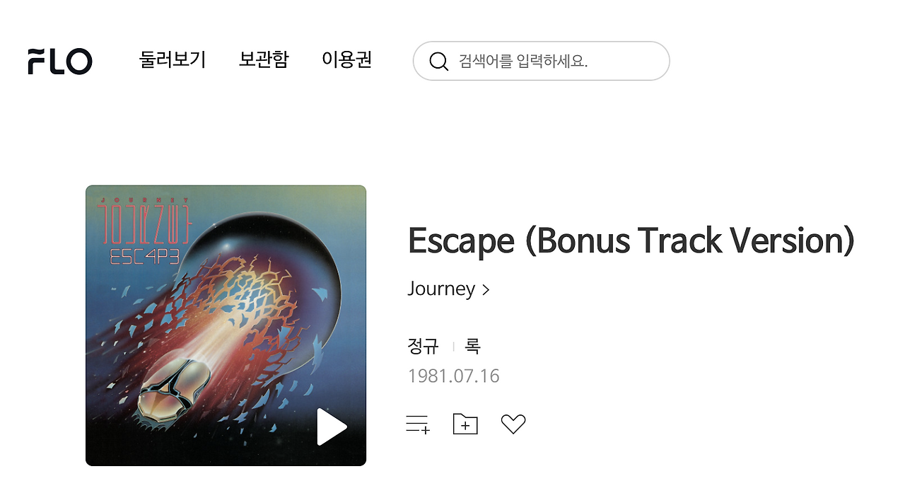 스크린샷 2022-11-08 오후 1.22.56.png