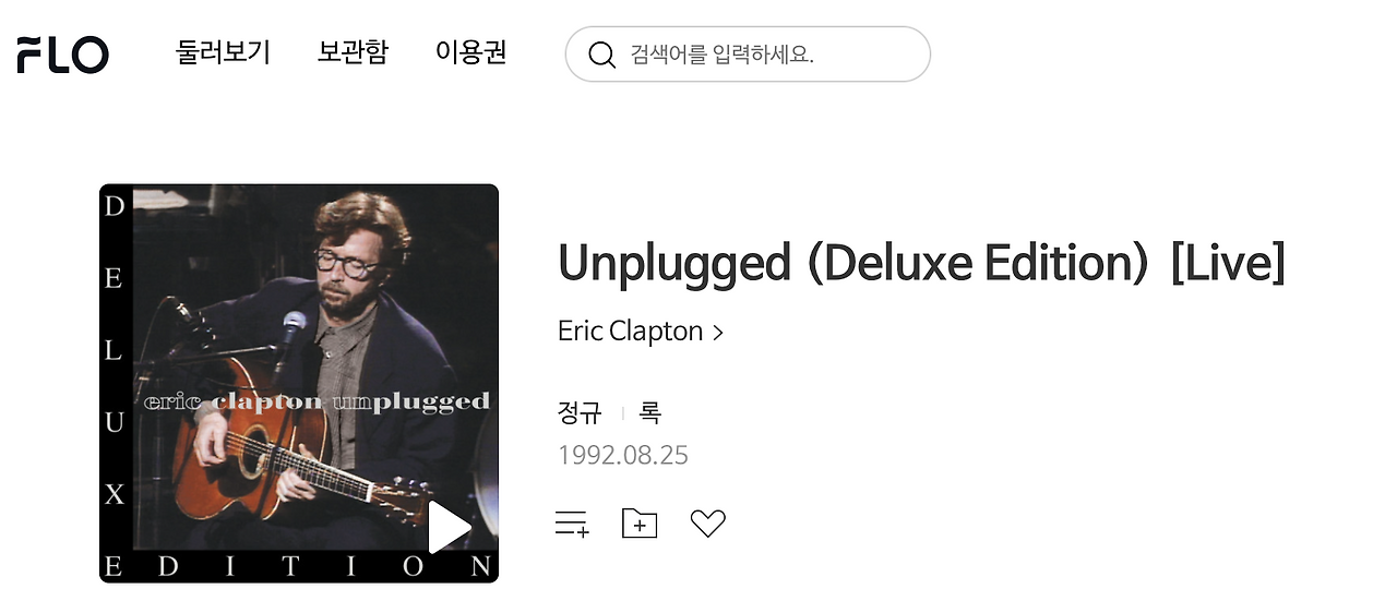 스크린샷 2022-11-08 오후 1.15.33.png