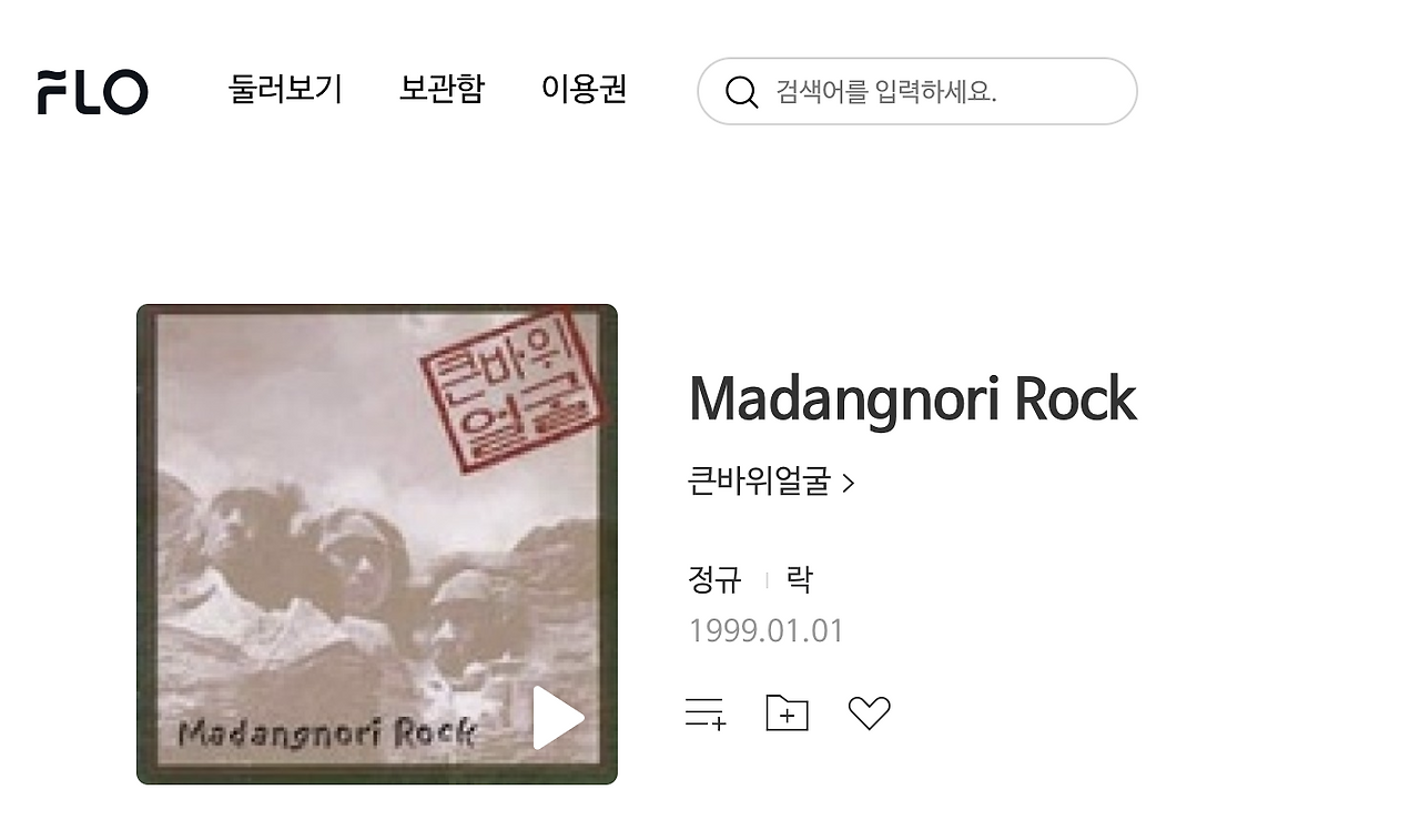 스크린샷 2022-11-08 오후 1.30.47.png