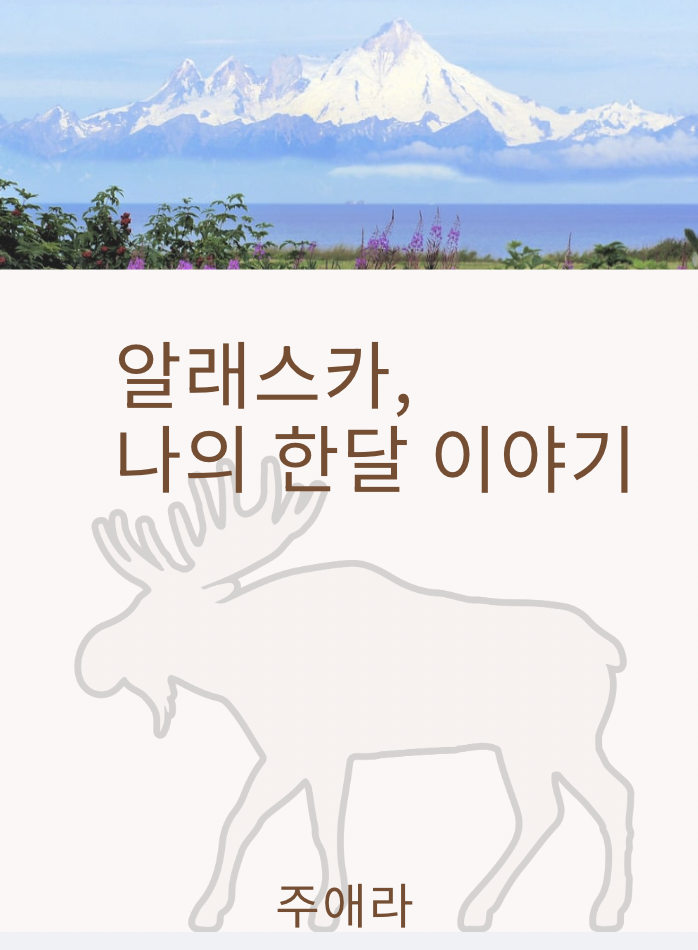 Screen Shot 2025-09-21 at 02.02.43.png