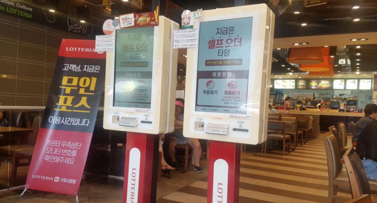 스크린샷 2021-06-16 오후 11.06.30.png