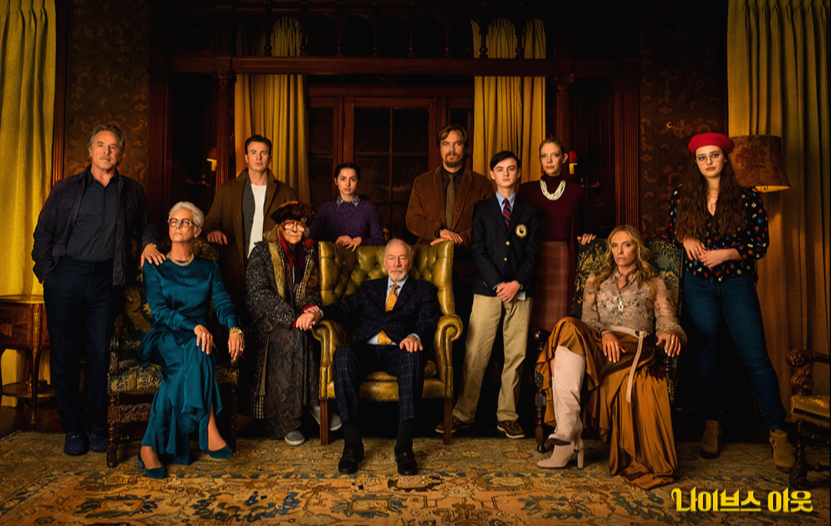 화면 캡처 2021-04-03 224709.png