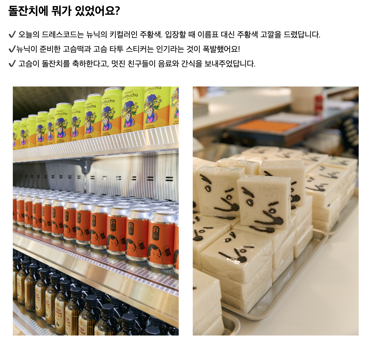 Screenshot 2025-05-22 at 11.24.30 PM.png