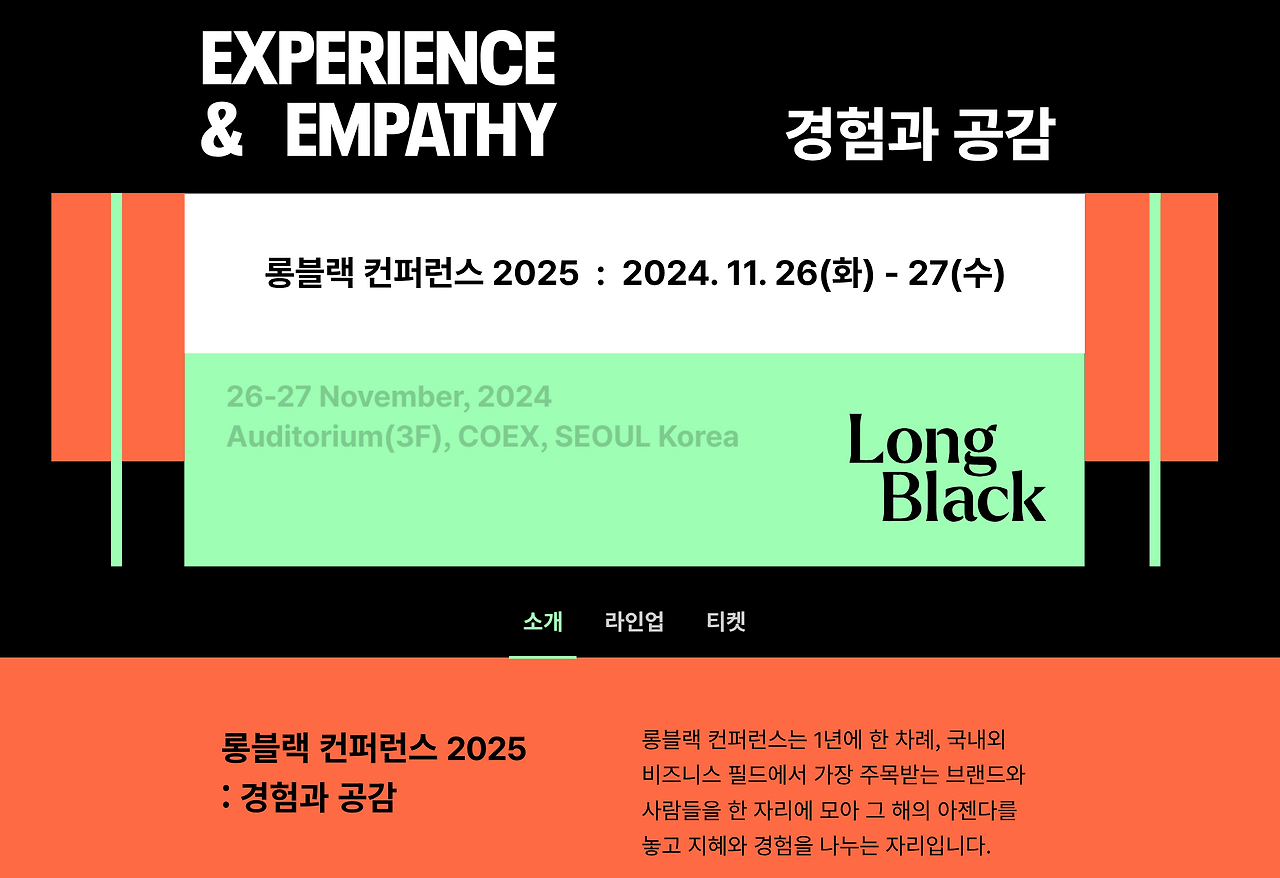 스크린샷 2025-05-19 오후 11.53.36.png