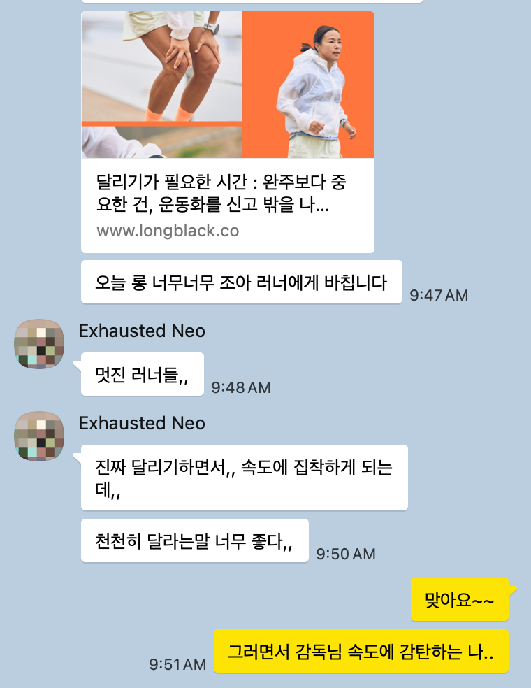 KakaoTalk_Snapshot_20250522_230746.png
