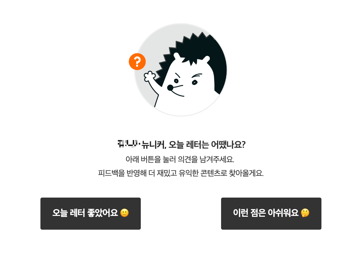 Screenshot 2025-05-22 at 6.44.16 PM.png