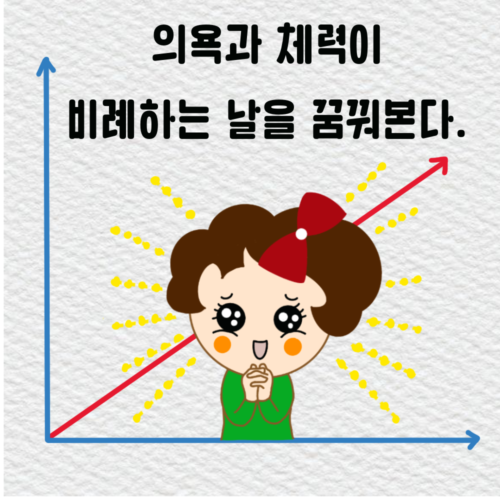 KakaoTalk_20230326_152356505.png