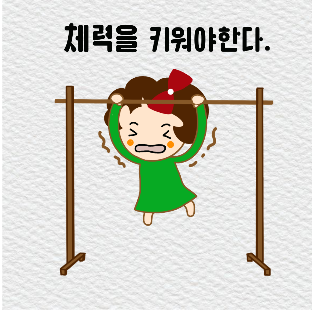 KakaoTalk_20230326_152419553.png