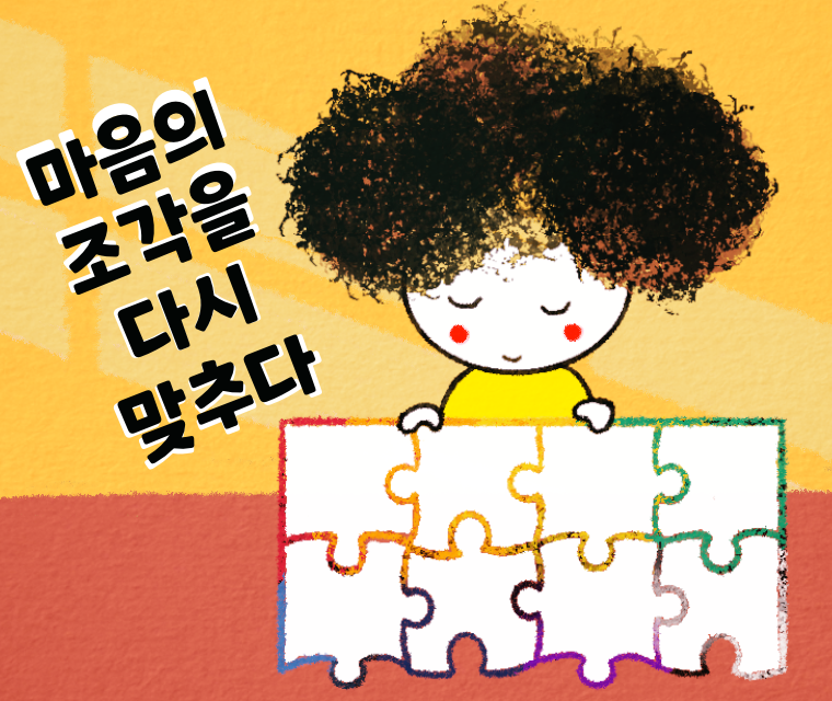 KakaoTalk_20221026_212903681.png