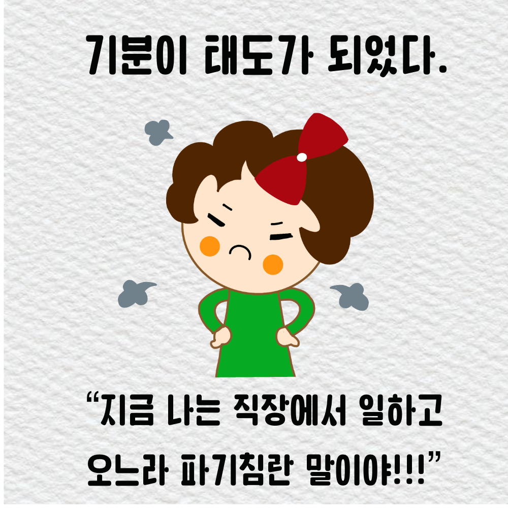 KakaoTalk_20230326_152435515.png