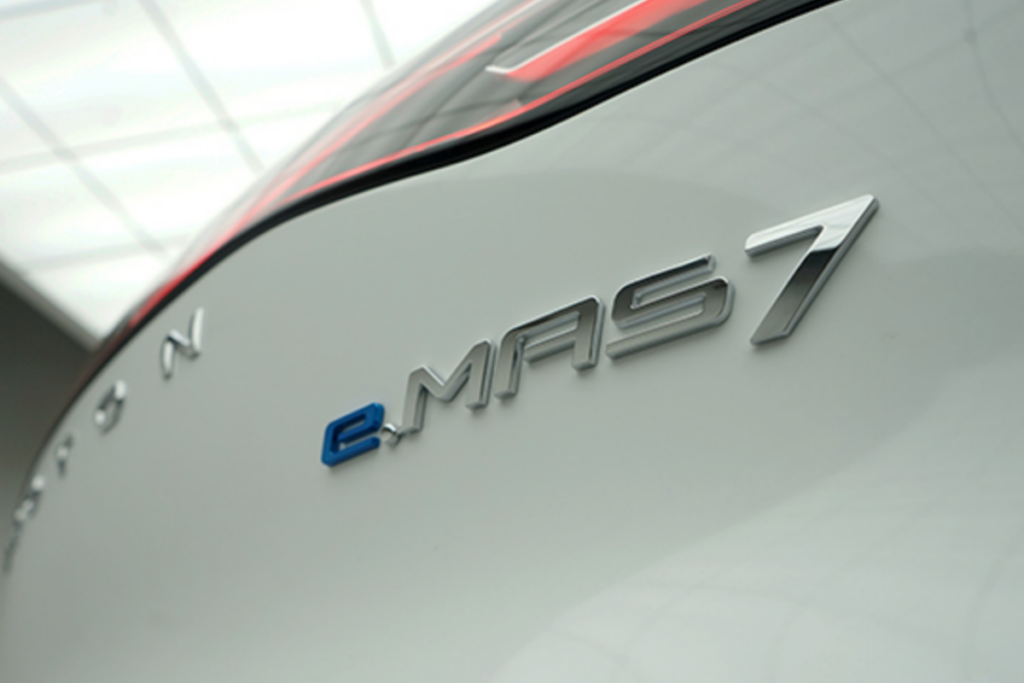 Proton-e.MAS-7-5-1024x683.png