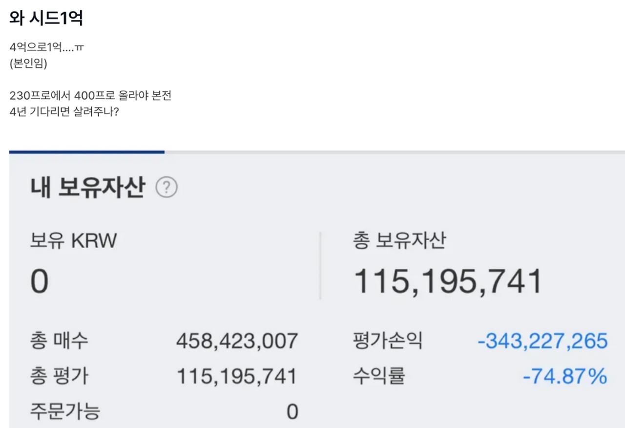 스크린샷 2025-11-25 오전 8.01.48.png