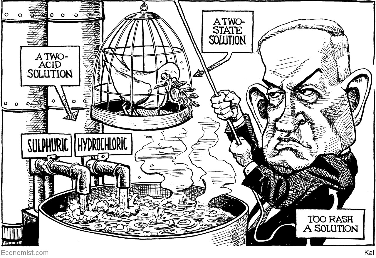 Israel Palestine Netanyahu against 2-state solution.png