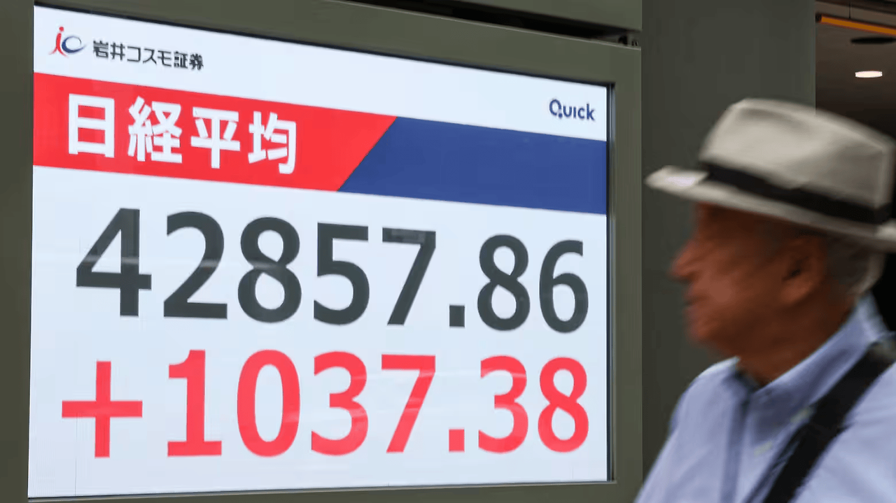 Japan Nikkei all time high 2025-08W2.png