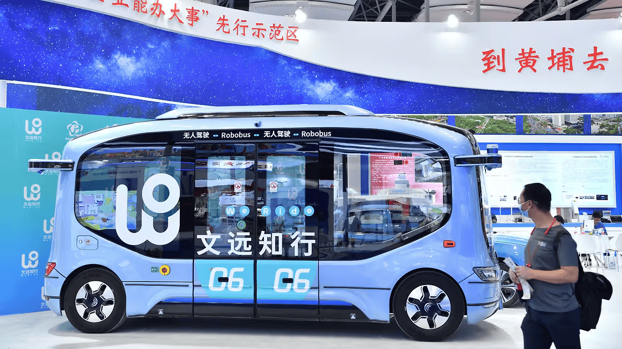 China WeRide Robot.png