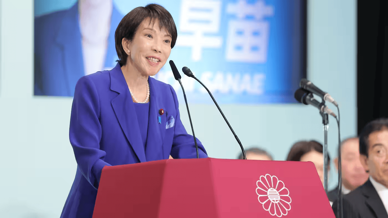 PM Takaichi elected 2025-1004.png