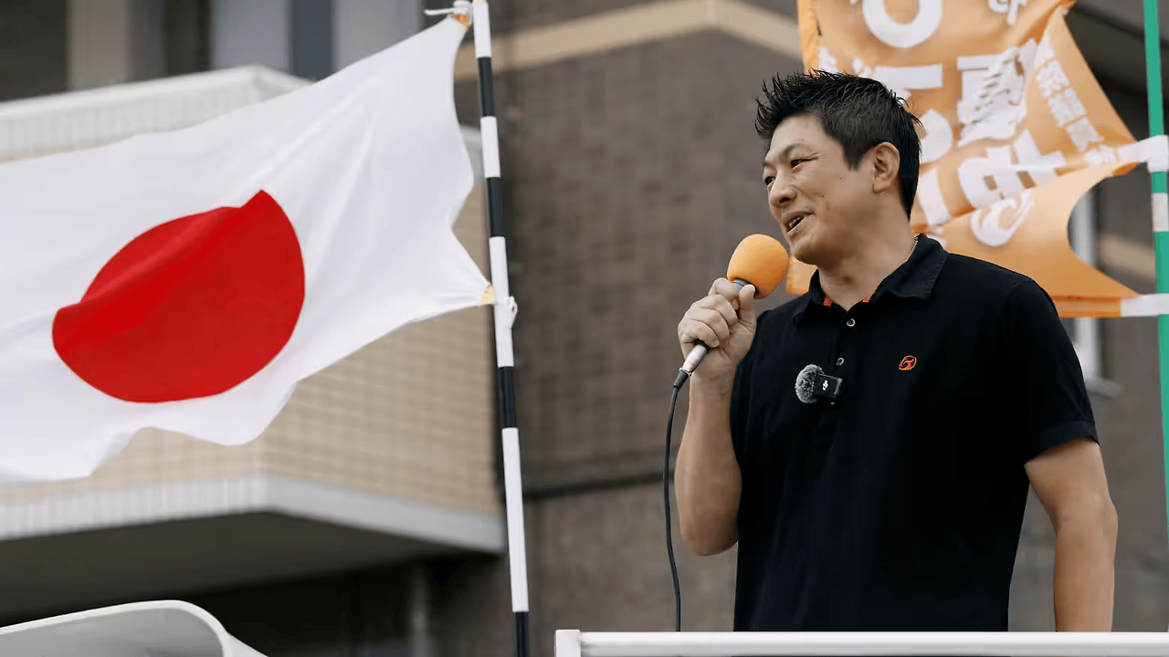 Sanseito Sohei Kamiya.png