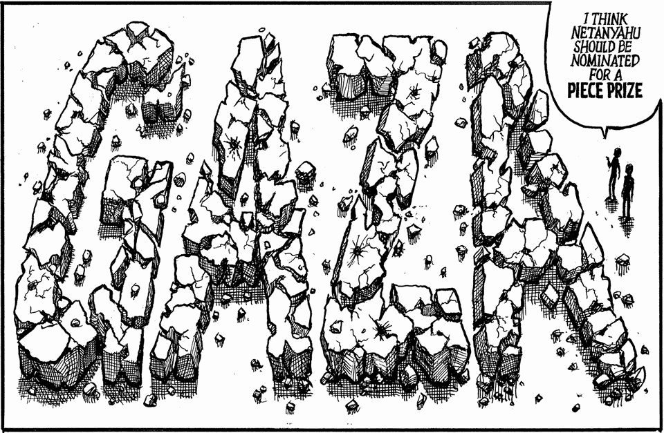 KAL 2025-07 GAZA and Netanyahu.png