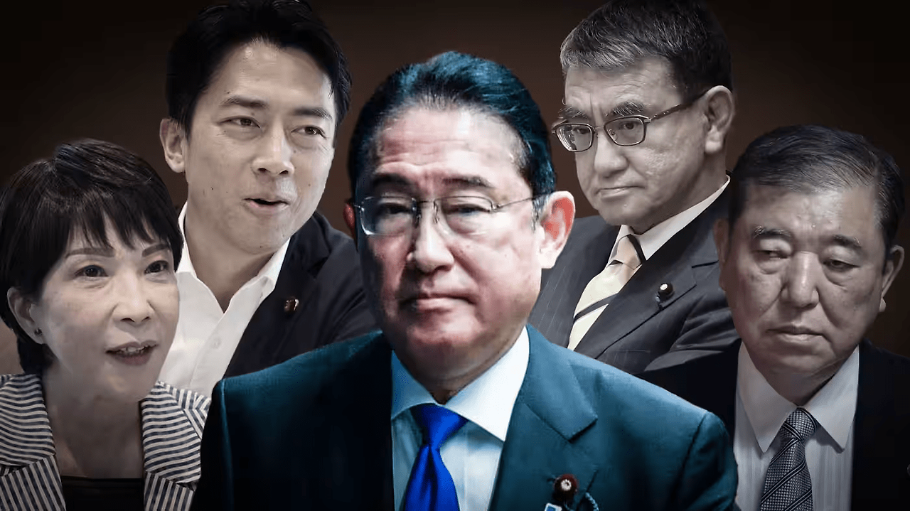 PM Kishida successors.png