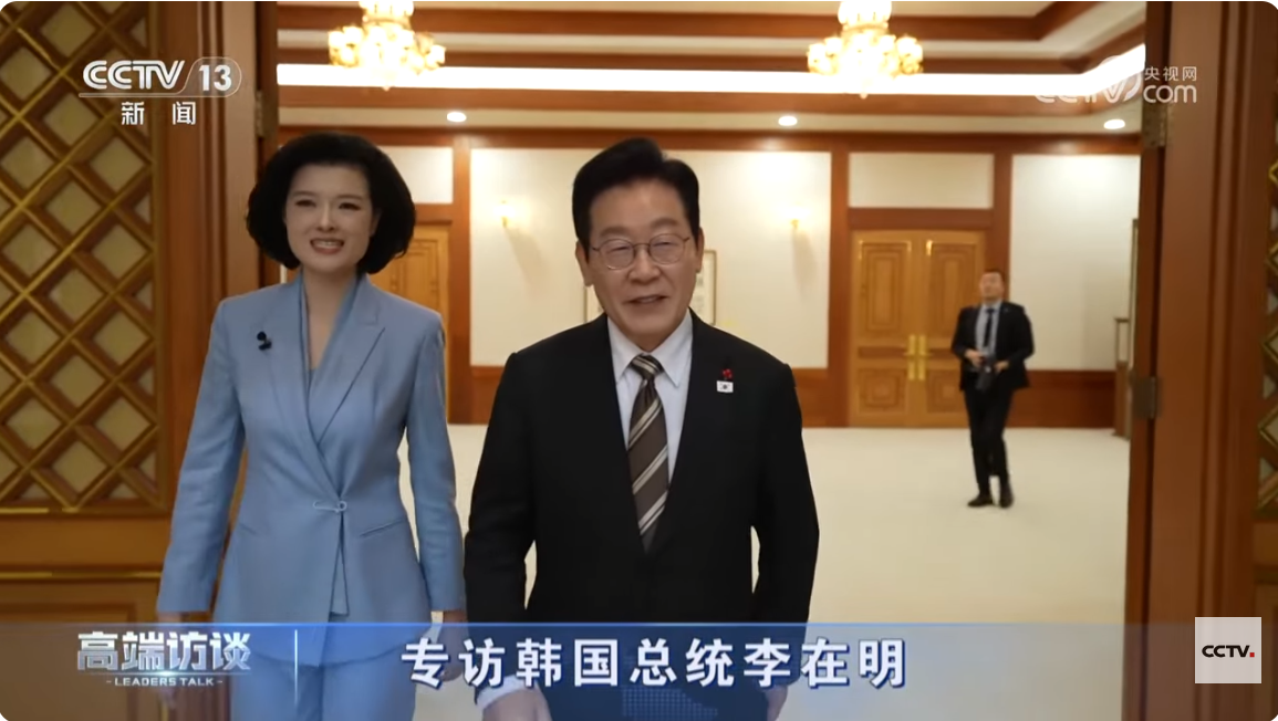 이재명 인터뷰 CCTV 2026-0102.png