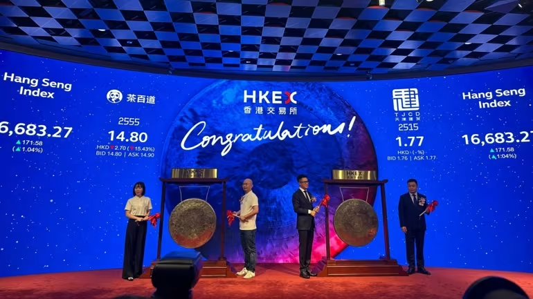 HKEX IPO.png