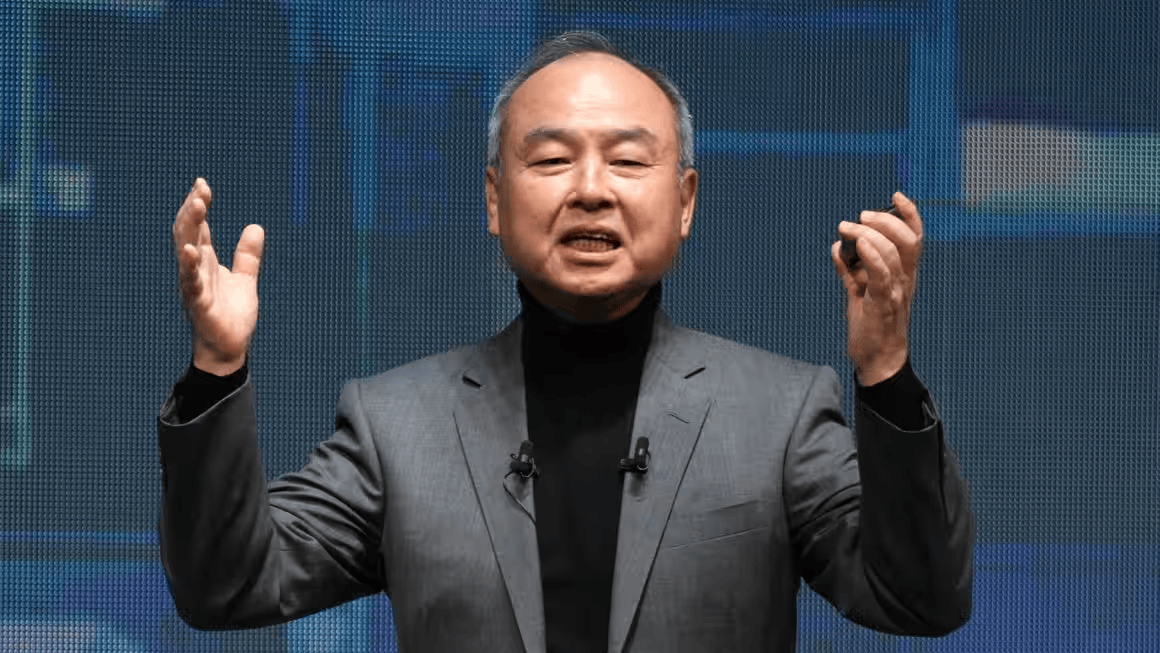Softbank Masayoshi Son Intel.png