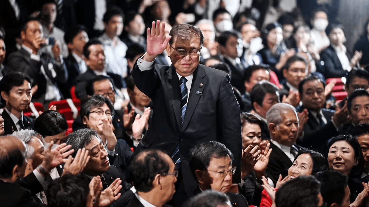 PM Shigeru Ishiba.png