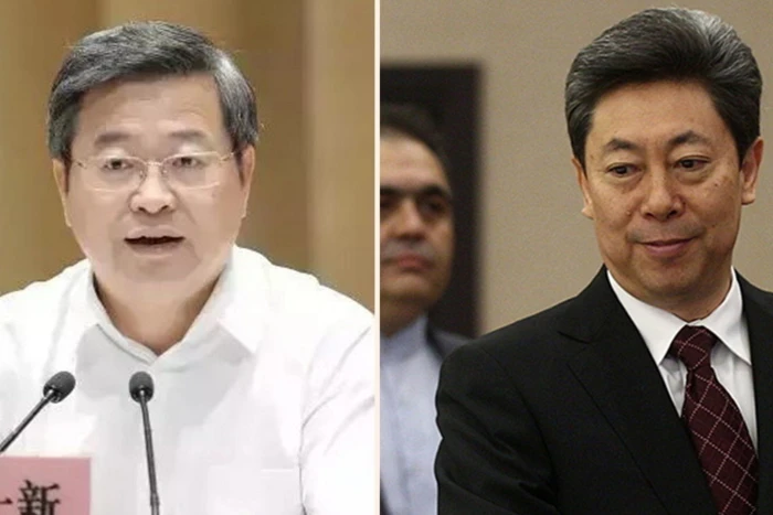 China 국가안전부 Chen Yixin Chen Wenqing.png