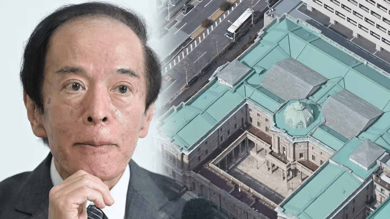 Bank of Japan HQ 5.png