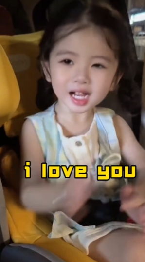 Chinese girl I LOVE YOU.png