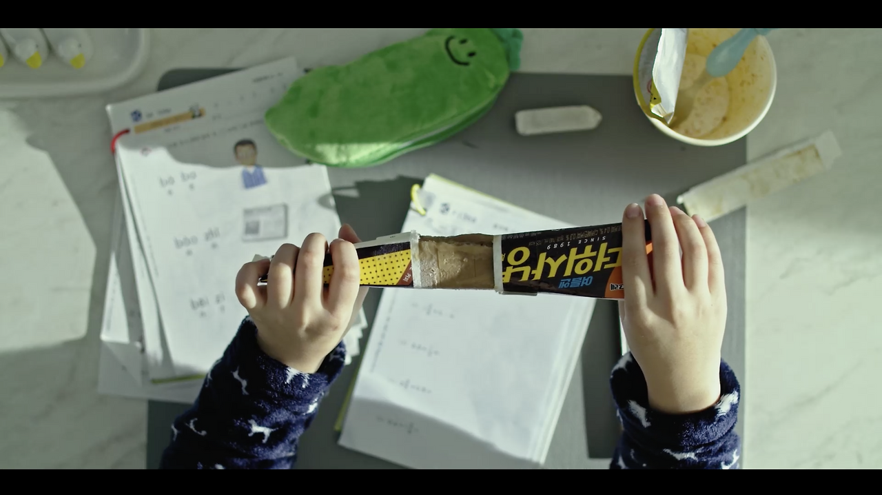 스크린샷 2021-04-15 오후 10.20.11.png