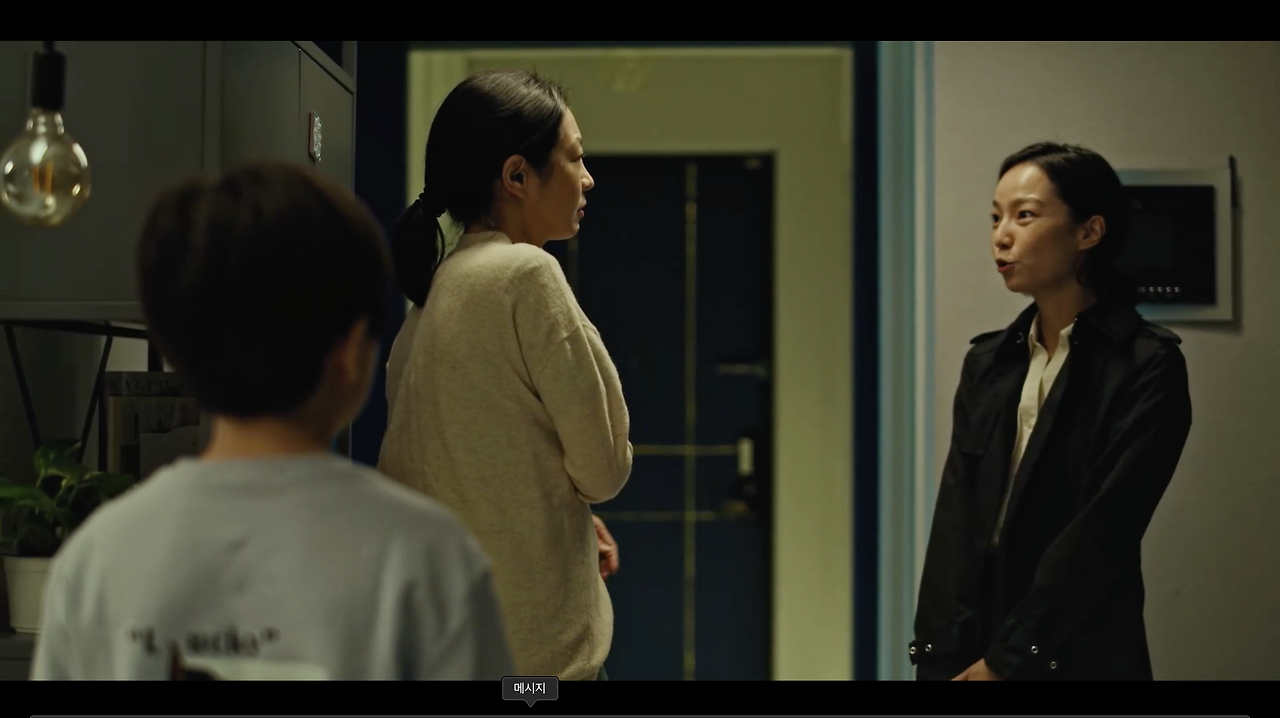 스크린샷 2021-04-15 오후 11.46.31.png