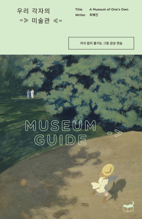 스크린샷 2025-04-14 062209.png