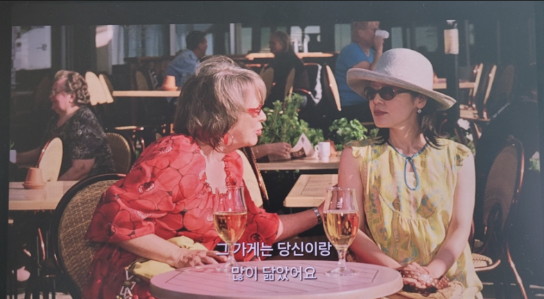 스크린샷 2025-10-03 064444.png