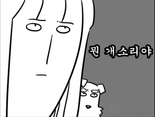 스크린샷 2025-10-08 211050.png