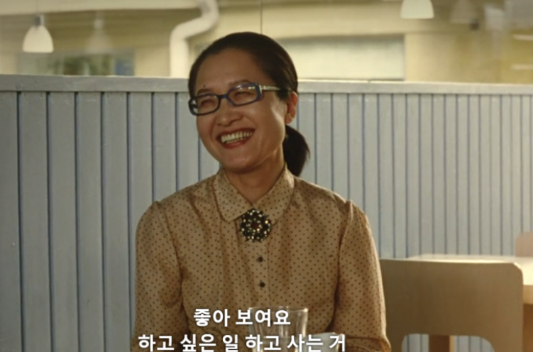 스크린샷 2025-10-02 210124.png