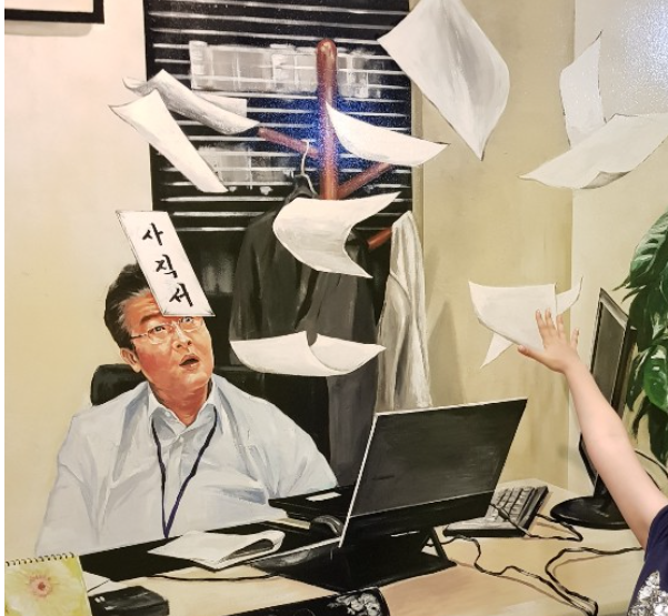 스크린샷 2025-10-08 111709.png