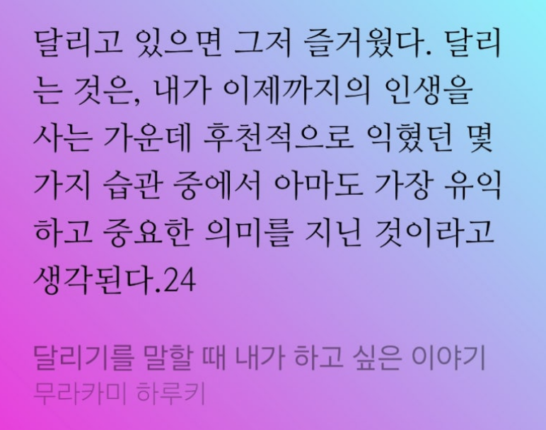 스크린샷 2025-10-10 111149.png