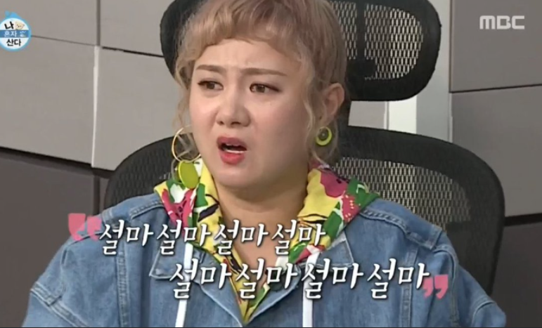 스크린샷 2025-10-08 203046.png