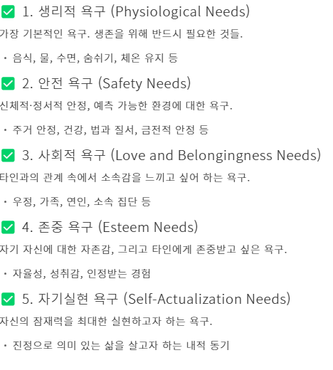 스크린샷 2025-04-08 053958.png