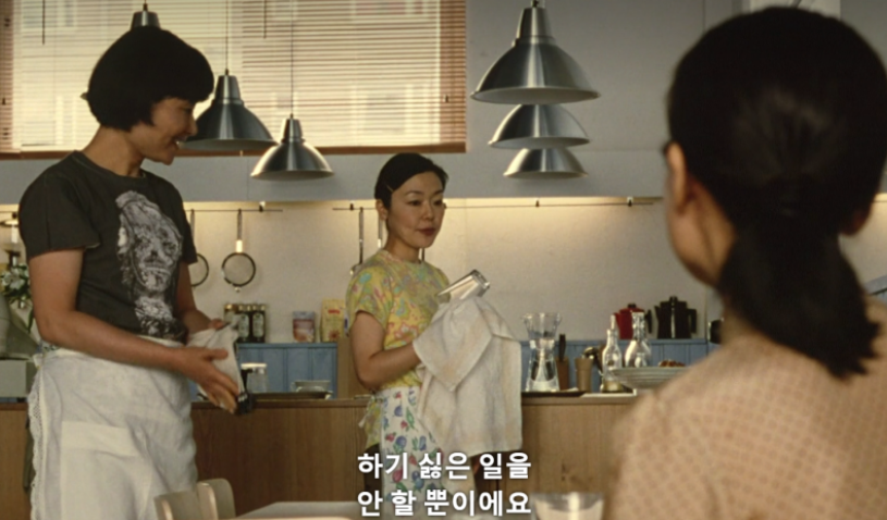 스크린샷 2025-10-02 210016.png