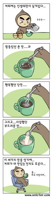 스크린샷 2025-10-13 104421.png