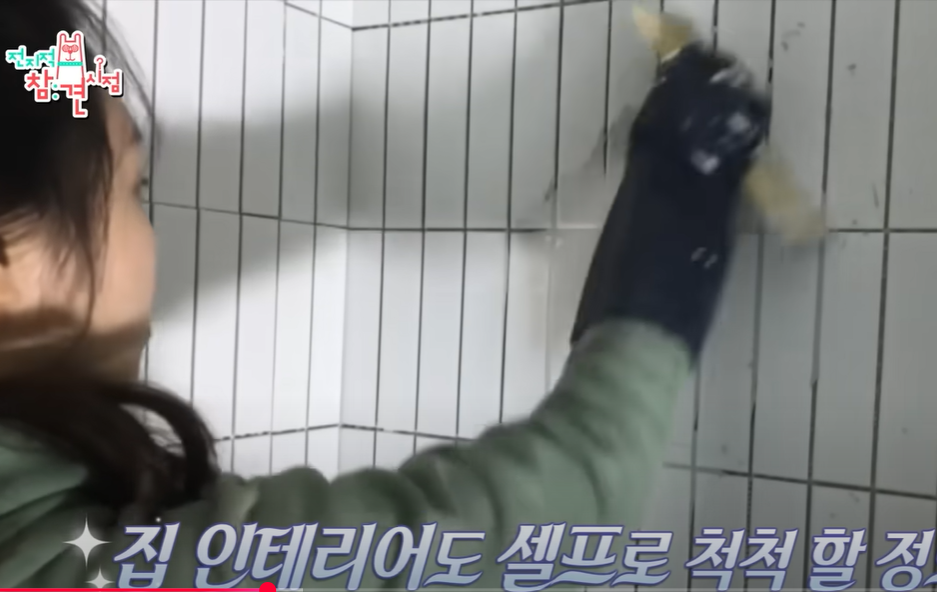 스크린샷 2025-09-17 151630.png