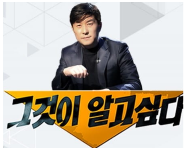 스크린샷 2025-10-07 194811.png