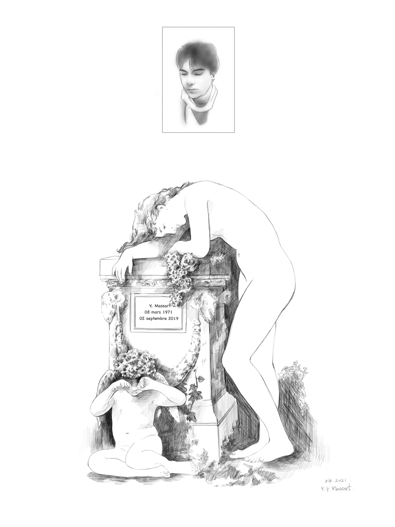 펜이 눈물을.png