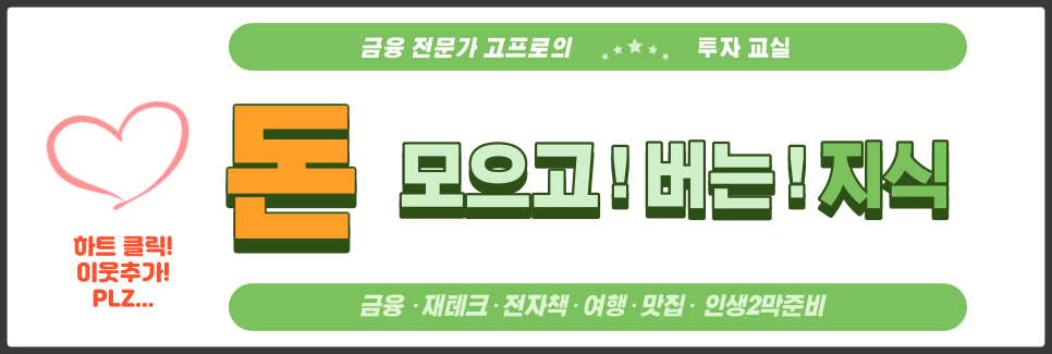 네이버블로그스킨-001 (9).png