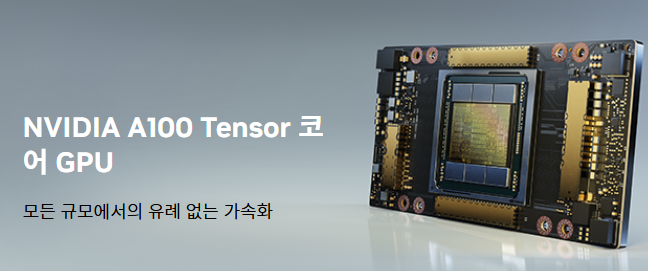 스크린샷 2025-10-11 152647.png