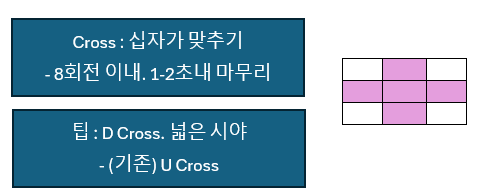 스크린샷 2025-10-11 170617.png