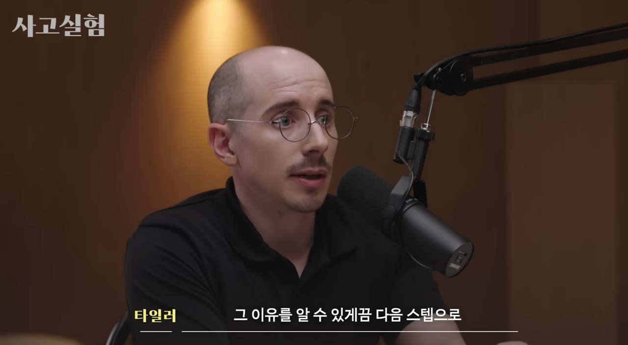 스크린샷 2024-10-06 오후 4.33.56.png